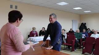 Засідання 35 сесії 8 скликання від 26.11.2024 р.