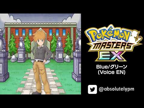 Blue video