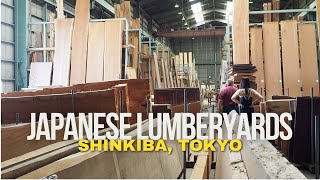 Massive Lumber Warehouse in Shinkiba, Tokyo - Understand Wood from a Professional Japanese Carpenter