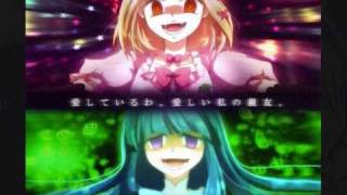 Umineko No Naku Koro Ni Chiru EP8 BGM - Lastendconductor.