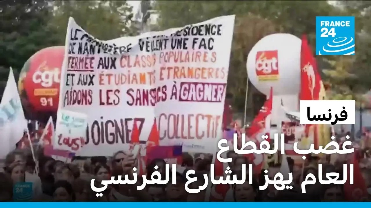 �� ���������� ��� �������.. ��� ������� ��� ����� ���� ������ �������
 - نشر قبل 11 دقيقة