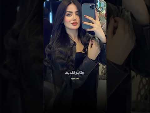 كله بيسعي للجمدان اخوك بيسعي للروقان
