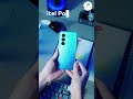 Itel Power 70 – ১০,০০০mAh ব্যাটারি আর স্টাইলিশ ডিজাইন — সব কিছু মাত্র ১০ হাজার টাকা #itelpower70