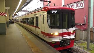 名鉄1700系1704F+3100系3111F 金山