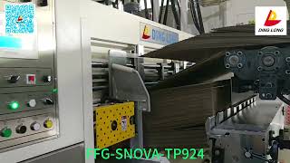 #corrugatedboxmachine #Boxmaker #flexoprintingmachine #Dinglong