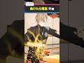 くろのわ塾の洗礼!電流・叶シリーズ #くろなん #shorts 【ChroNoiR公式切り抜き】