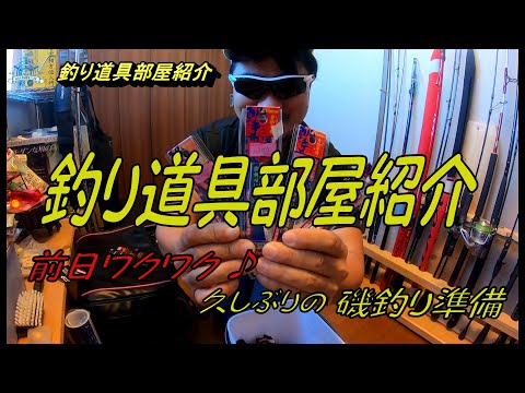佐多岬釣果報告 サバ神経締めと血抜きサバの比較 Youtube