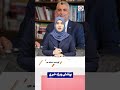 ترکیه به دنبال گسترش سریع تجارت با ایران