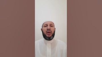 سورة القلم  1 - 4