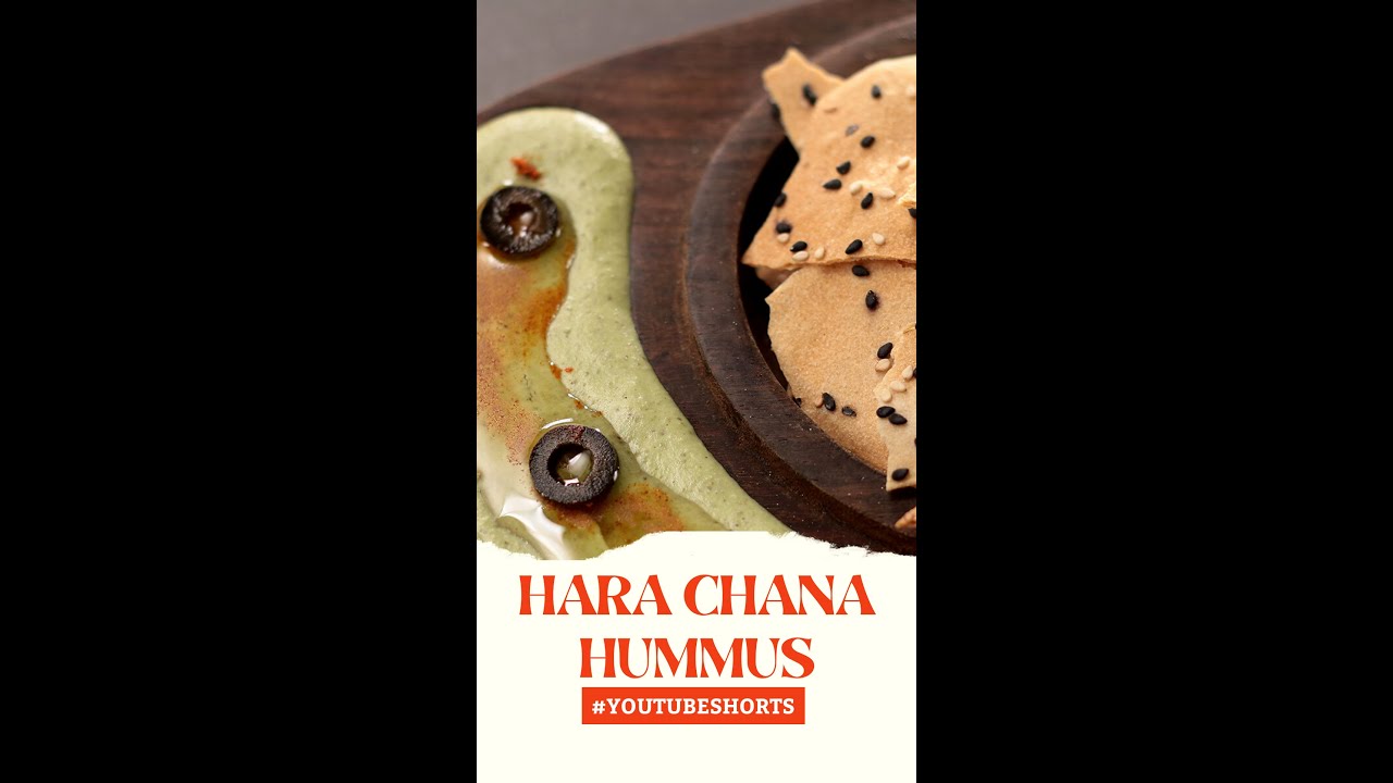 Hara Chana Hummus | #Shorts | Sanjeev Kapoor Khazana