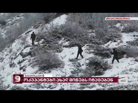 მავთულხლართებს მიღმა დარჩენილი სასაფლაო და უძველესი ტაძარი