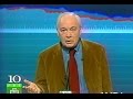 Выступление В.Познера в программе "Свобода слова" к 10-летию НТВ (фрагмент)