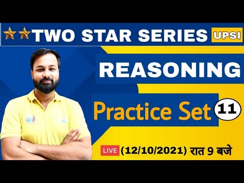 UP SI | UP SI Reasoning | UP SI Two Star Series, Reasoning Practice set #11, Reasoning By Deepak Sir