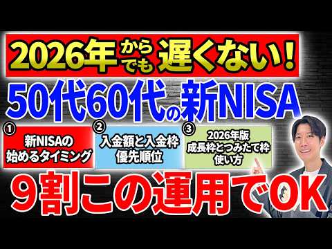 YouTube thumbnail nLWWowcotaw