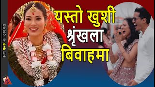 Shrinkhala Khatiwada, Miss Nepal 2018 Marries Sambhav Shirohiya of Kantipur Media Group