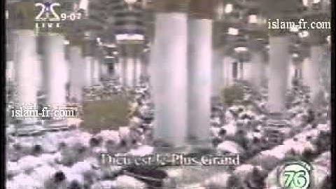 صلاة التراويح من المسجد النبوي ليلة 2 رمضان 1427 - الشيخ د. ماهر المعيقلي - سورة البقرة