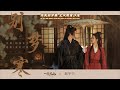 别梦寒 摩登兄弟刘宇宁 Don T Dream Of Cold Liu Yuning A Journey To Love OST Sad Love Song 别梦寒 摩登兄弟刘宇宁 Don T Dream Of Cold Liu Yuning A Journey To Love OST Sad Love Song