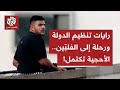 عملية سيدني السلطات تكشف تفاصيل جديدة حول منفذي العملية وهذا هو سر زيارة الفلبين