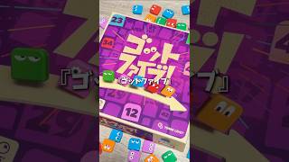 お手軽でおもろい推理ゲーム！ゴットファイブ