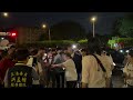 辣個男人出現7/25反毒油現場