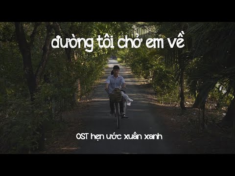ĐƯỜNG TÔI CHỞ