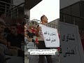 شاهد رسالة للشناوي وهتاف لسافيو وتشجيع حار في مدرجات الأهلي