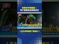 騎車滑手機露餡！男子遭攔查急謊報身分 警方現場秒拆穿竟還涉毒駕｜三立新聞網 SETN.com
