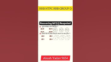 REASONING RRB NTPC RRB GROUP D RPF CONSTABLE EXAM #vairalvideo #ssc #2025 ।।