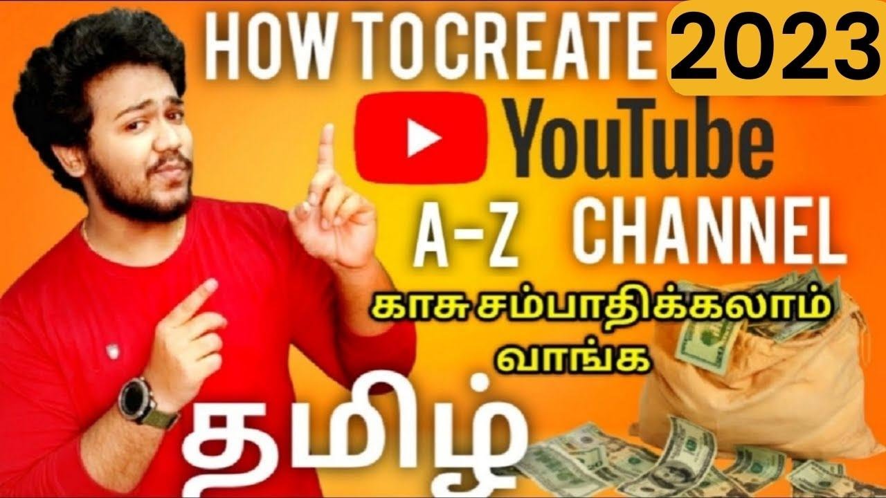How to Create a Youtube Channel in Tamil | 2024 | How to Create Youtube