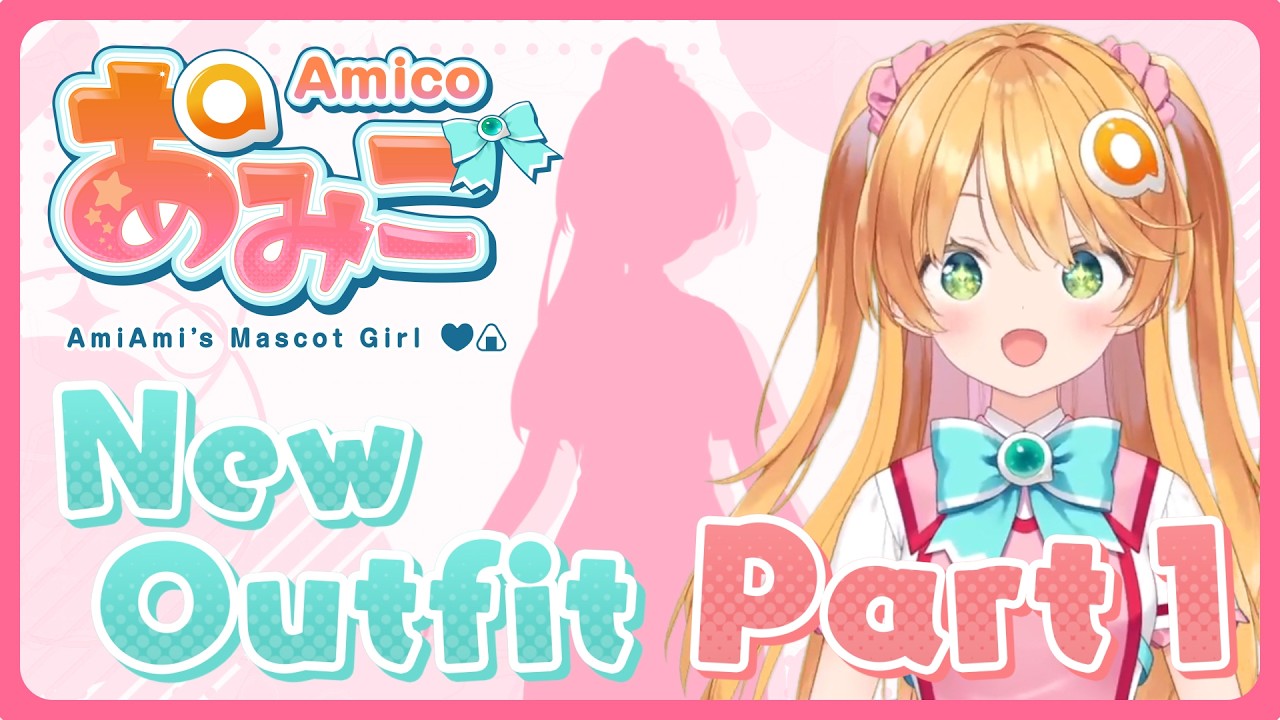 New Outfit Reveal] AmiAmi's Mascot Girl Amico (VA: Kana Ichinose