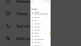 Gboard Keyboard Settings Bangla screenshot 5
