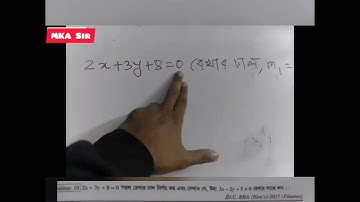 BBA, business math, straight line.