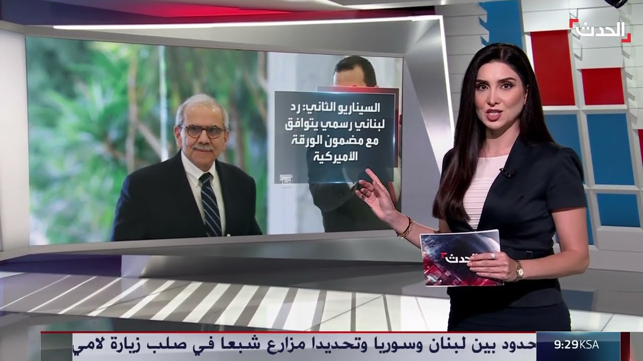 لبنان: سيناريوهات محتملة بعد رد بيروت على اقتراح الموفد الأمريكي
