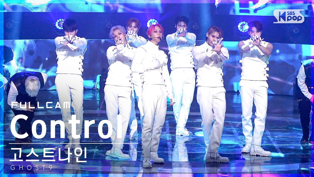 [안방1열 직캠4K] 고스트나인 'Control' 풀캠 (GHOST9 Full Cam)│@SBS Inkigayo_2021.11.28.