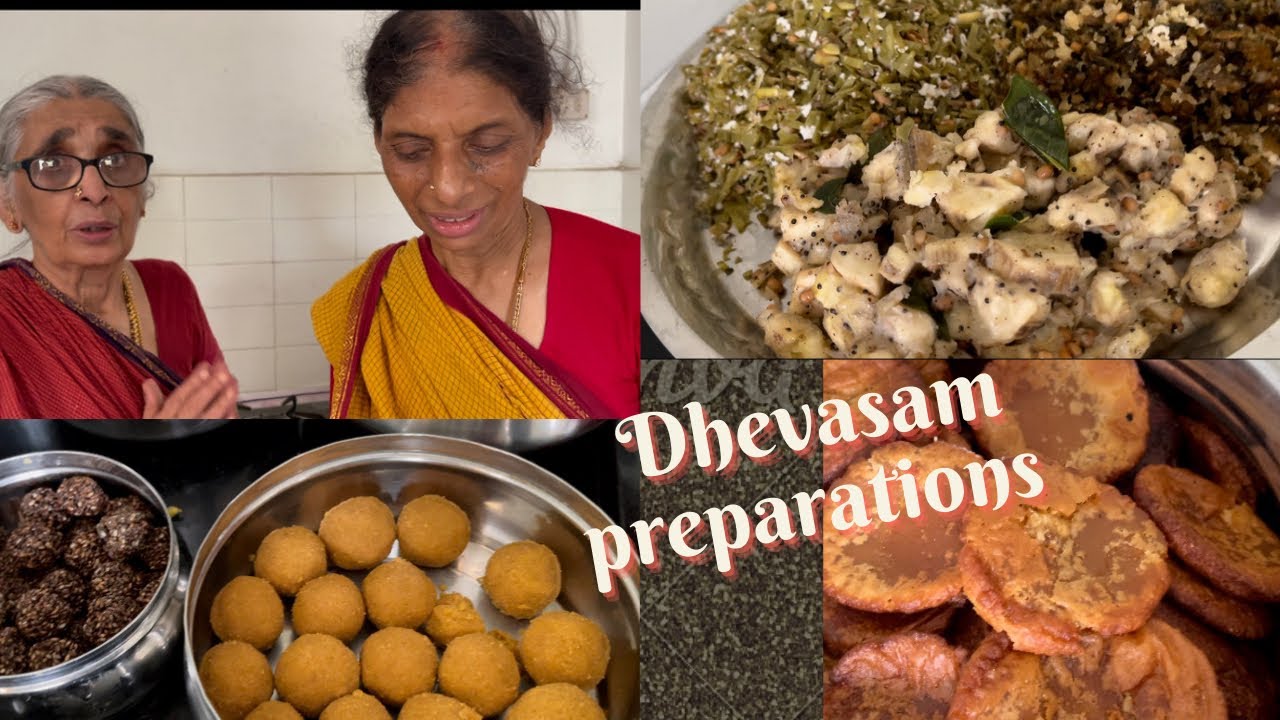 Dhevasam preparations || Kamakshi Raghavan