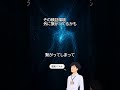 GeminiがテストAI企業に自律侵入|実在3社への影響を整理/海外ITニュース
