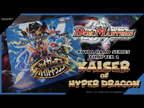 DUEL MASTERS TCG | DM24-RP2 ROYAL ROAD SERIES CHAPTER 2 - 'KAISER