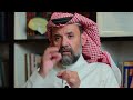 الكوكايين وما مدى خطورة ادمانه و تأثيره على الجهاز العصبي للجسم