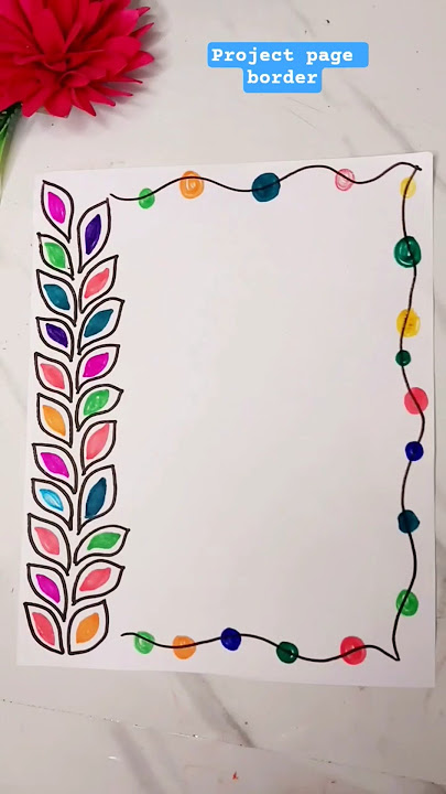project page border design ideas || easy project border decoration ideas #projectfrontpagedesign