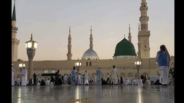 تلاوة طيبة من أواخر سورة الجمعة ، أرجو لكم جمعة مباركة ، و أحثكم على الإكثار من الصلاة و السلام على