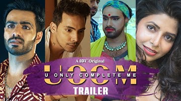 U ONLY COMPLETE ME | TRAILER | DEEPAK PANDEY | LUVIENA LODH | PUNIT BHATIA | RAJKUMAR | PURSHOTTAM