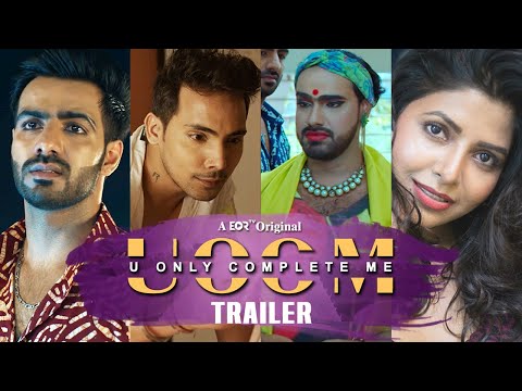 U ONLY COMPLETE ME | TRAILER | DEEPAK PANDEY | LUVIENA LODH | PUNIT BHATIA | RAJKUMAR | PURSHOTTAM