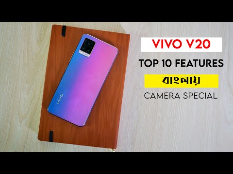 Vivo V20 Top 10 Important Features in Bangla | Vivo V20 Tips and Tricks
