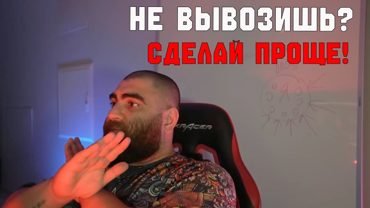 Арсен Маркарян про избыток информации и его влияние на тебя 