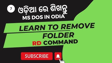 Disk Operating System Odia : Remove Directory | RD Command Odia | Odia computer class | DCA / PGDCA