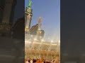 makka Sharif 🤲💖🌟#viral #trending #shorts