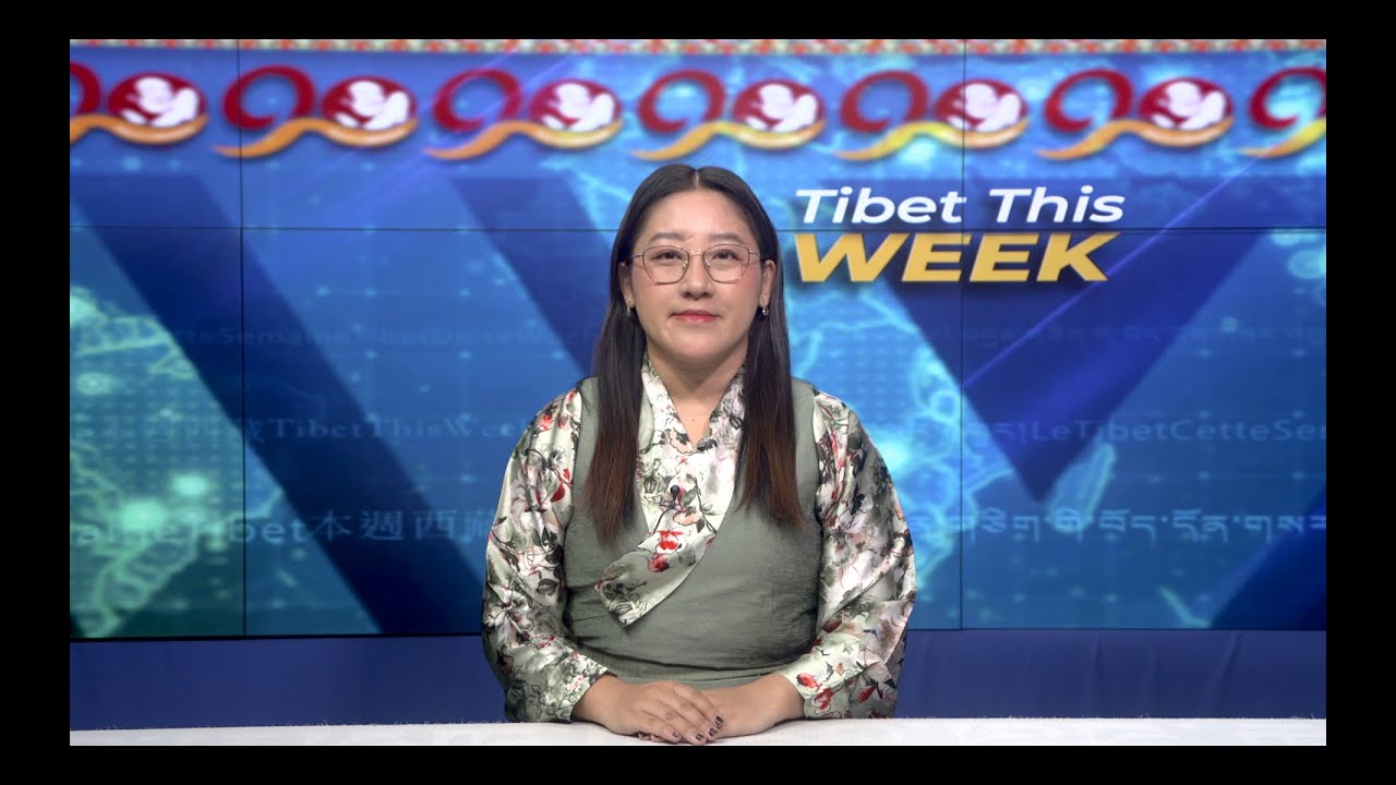 𝑻𝒊𝒃𝒆𝒕 𝑻𝒉𝒊𝒔 𝑾𝒆𝒆𝒌 – 28th November 2025