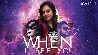 When I See You | Rasha Vein | Roshan Jamrock | Sho