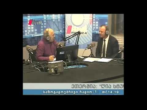 \"ღია სტუდია\" 17.06.16 სამტრედიის რაიონი - მიმდინარე სამუშაოები და სამომავლო გეგმები