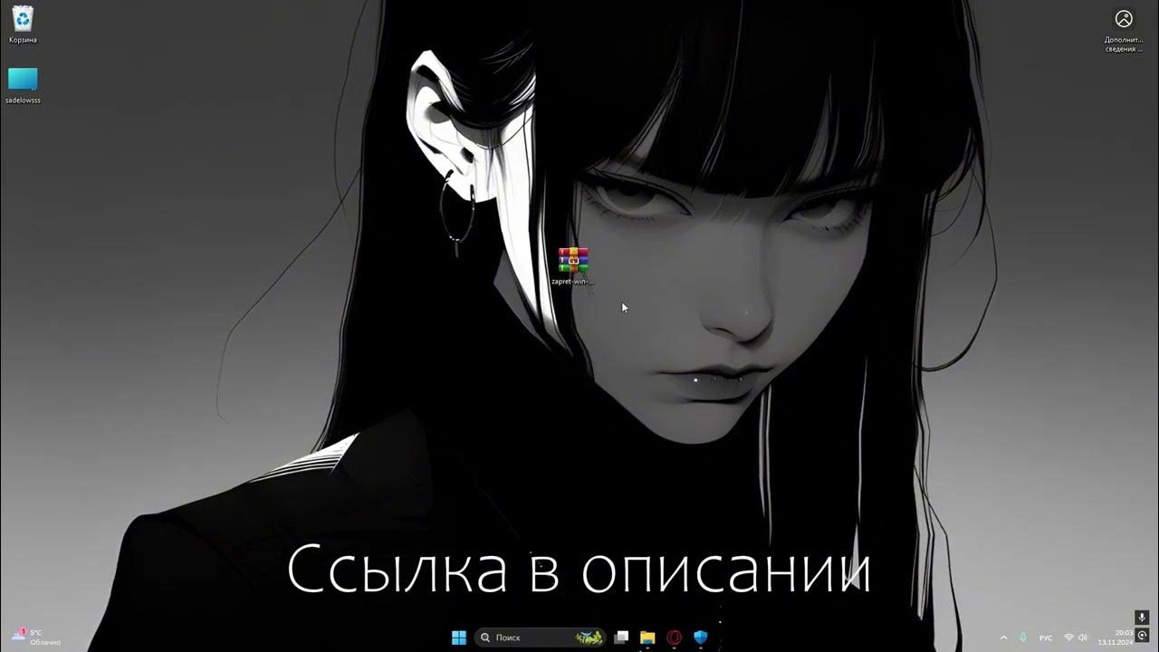 Zapret discord youtube 1.1 1 не работает. Zapret discord youtube 1.1 1 не работает